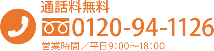 元祖ぱずる屋さん