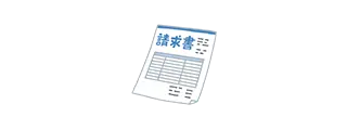 請求書払（法人専用）