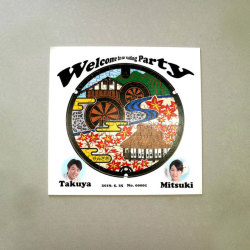 マンホールパズルオリジナル品