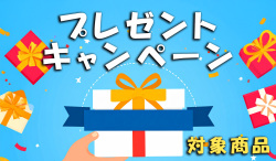 ジグソーパズル完成品　① 額縁入り箱付　高さ79cm✕幅54cm　1000ピース Amazon.co.jp: 1000ピース ジグソーパズル 大安 福ねずみ