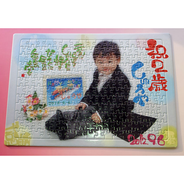 枠付きパズルB4 204ピース