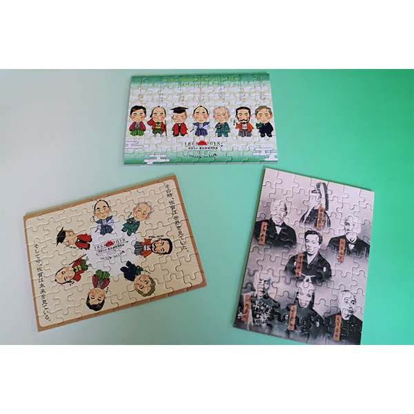 佐賀の七賢人ジグソーパズル　2L判セット